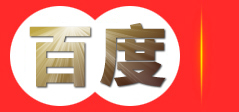 青岛鲁海丰海洋牧场|船钓|海上平台钓|旅游观光|野生海产品|采捕海产品